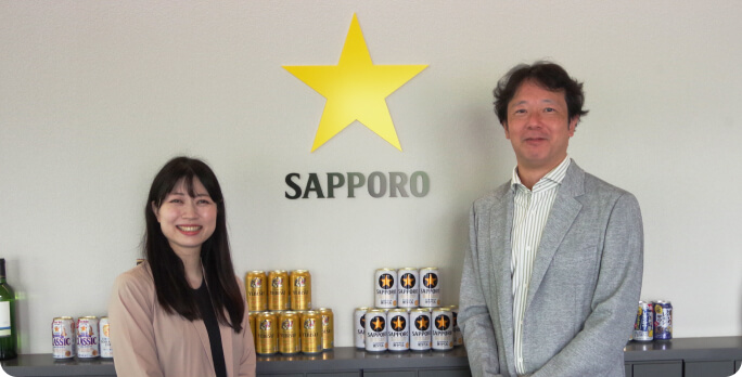 サッポロホールディングス DX企画部 桑原敏輝さま・菊池紗弥伽さま